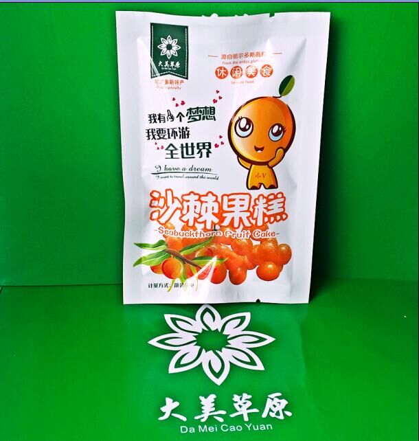 QQ图片20151202065318.jpg