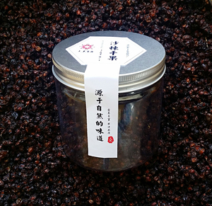 沙棘干果（小果）