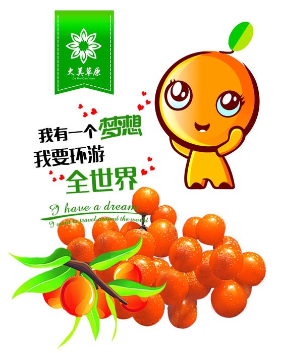 文章附图